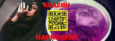 круглые Славгород