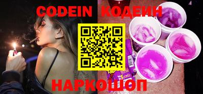 спиды Севастополь