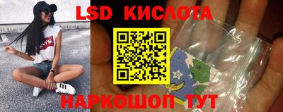 круглые Славгород