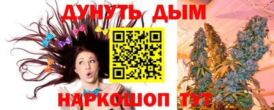 круглые Славгород