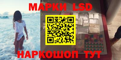 круглые Славгород