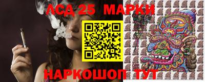 COCAINE Сланцы