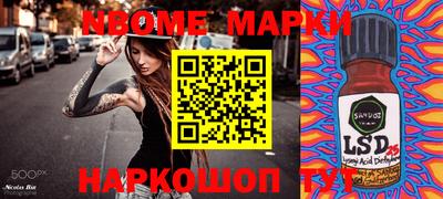 круглые Славгород
