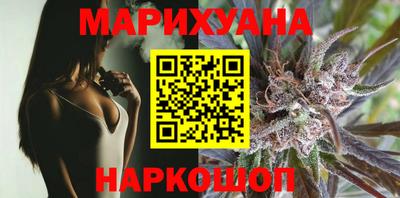 круглые Славгород