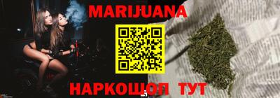 MESCALINE Свободный