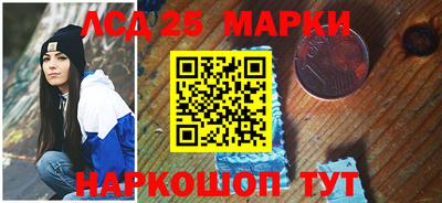 круглые Славгород