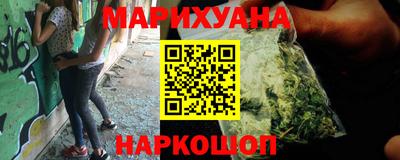 COCAINE Сланцы