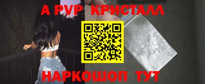 круглые Славгород