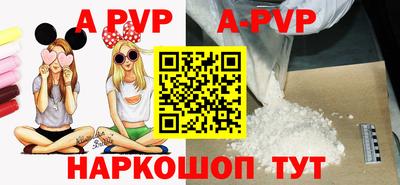 круглые Славгород
