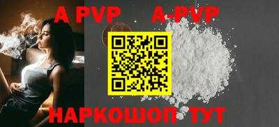 круглые Славгород