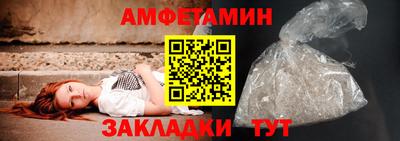 круглые Славгород