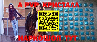 круглые Славгород