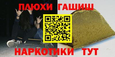 круглые Славгород