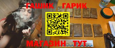 круглые Славгород