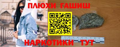 круглые Славгород