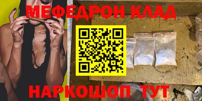 круглые Славгород