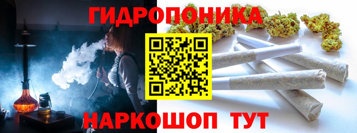 Омск  Бошки марихуана гибрид  Вход с VPN  Бошки Шишки THC 21% 